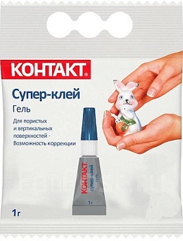 Супер-клей КОНТАКТ гель 1г (уп.6)
