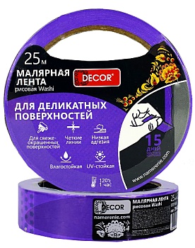 Лента малярная 38мм*25м фиолет. д/деликат. работ DECOR 790-3825