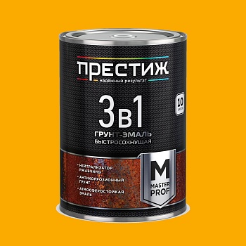 Грунт-эмаль по ржавчине желтая 1,9кг быстросохнущая Престиж (6)