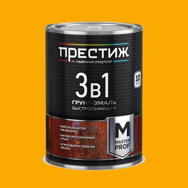 grunt-em_po_rzhavch_zheltaya