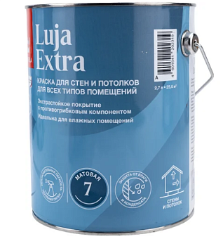 Краска интерьерная экстра-стойкая TIKKURILA LUJA EXTRA  7 мат A  2,7л