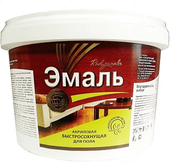 Эмаль акриловая для пола серая 1,9кг Радуга