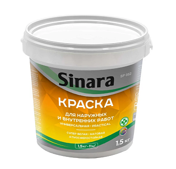 Краска акриловая для нар/вн работ супер белая матовая 1,5кг Practical Sinara (16)