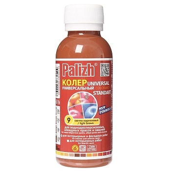 Колер-паста №09 Светло-коричневая 100мл