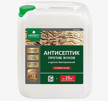 Антисептик унив АНТИЖУК  против жуков и др насекомых, готовый 5л PROSEPT