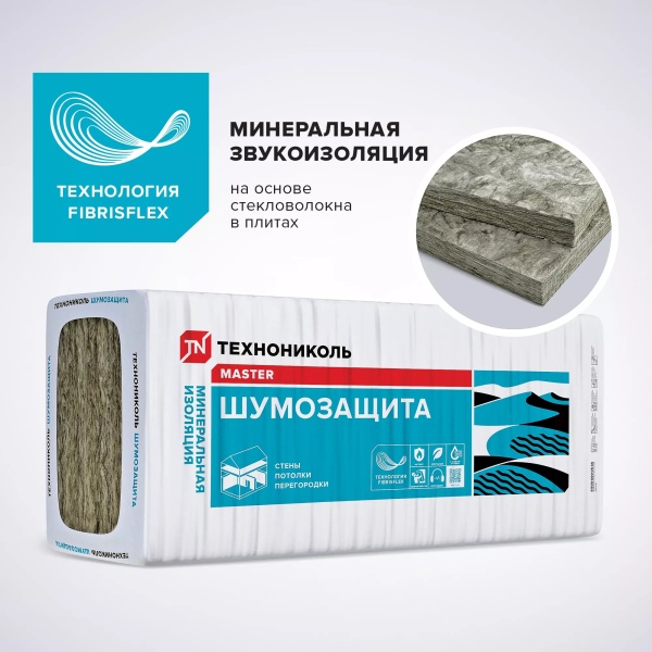 dc95ec2660b8a394090a2381a22bc556462d81bc_SV_TN_shop_SHUM_2000x2000_01
