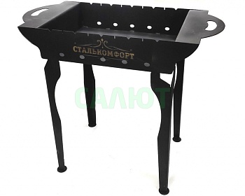 Мангал Фиеста Сталькомфорт