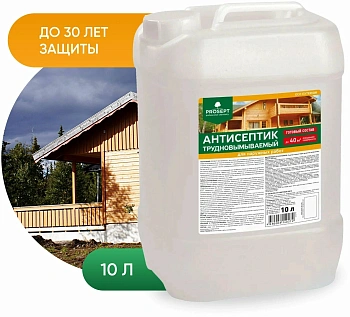 Антисептик для наружних работ (10л) ECO EXTERIOR PROSEPT