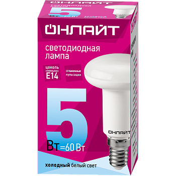 Лампа светодиодная ОНЛАЙТ OLL-R50-5-230-4K-E14 71 652