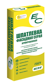 Шпатлевка цементная фасадная серая ЕС 20кг(54)