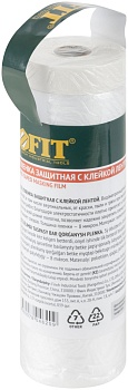 Пленка защитная с клейкой лентой 8 мкм 3000 мм х 15 м FIT 11872