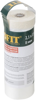 Пленка защитная с клейкой лентой 8 мкм 2100мм х 15м FIT 11867