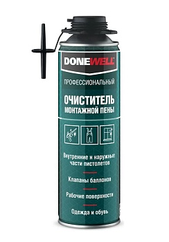 Очиститель монтажной пены DONEWELL 70 650мл DPP06C (12)