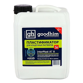 Пластификатор для кладочных растворов 5л INTERPLAST AT R GOODHIM