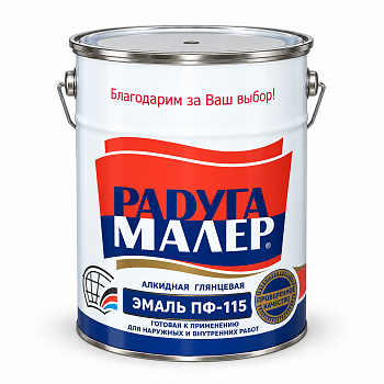 Эмаль ПФ-115 Белая 20кг Радуга (под заказ)