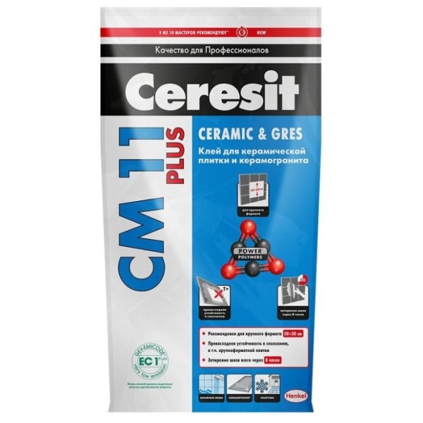 p57579_1143707_cm_11_kley_dlya_plitki_dlya_vnutr_i_nar_rabot_5kg_