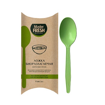 Ложки одноразовые биоразлагаемые 165мм, набор из 6шт, Master Fresh