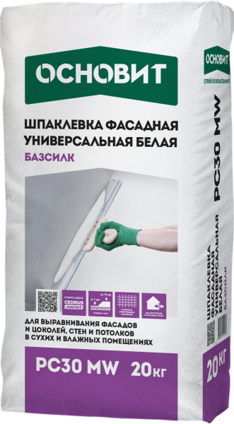 shpaklevka_tsementnaya_fasadnaya_belaya_universalnaya_osnovit_bazsilk_pc30_mw_tolshchina_sloya_1_10_