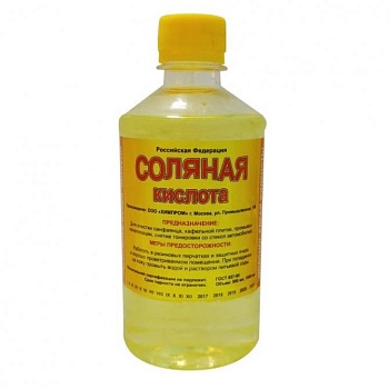 Кислота соляная 14% 0,9л ХимПродукт (20) Р2745