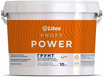 Грунтовка глубокого проникновения КОНЦЕНТРАТ ЛИТОКС Proff Power 10 кг (Акция)
