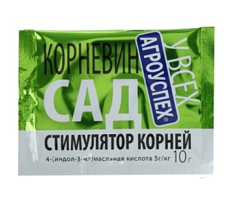 Корневин стимулятор корнеобразования 10г Летто
