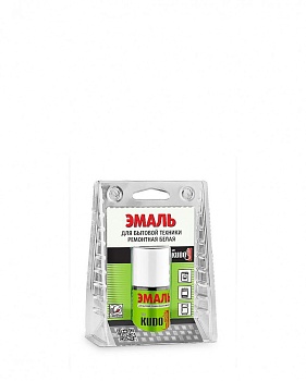 Эмаль KUDO для бытовой техники  с кисточкой белая 15мл KU-7K1311