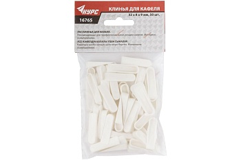 Клинья для кафеля 32х5мм (100шт)  Курс 16765