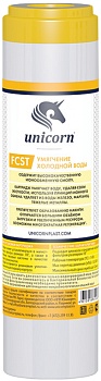 Картридж FCST-10-SL "Unicorn" с ионообменной смолой (10"SL)