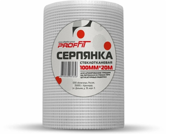 Снимок экрана_5-11-2024_13489_market.yandex.ru