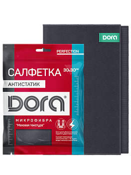 Салфетка 30*30 микрофибра Антистатик DORA 1шт.
