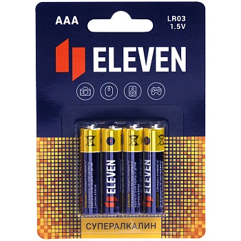 Батарейка Eleven SUPER AAA (LR03) алкалиновая, BC4 301754