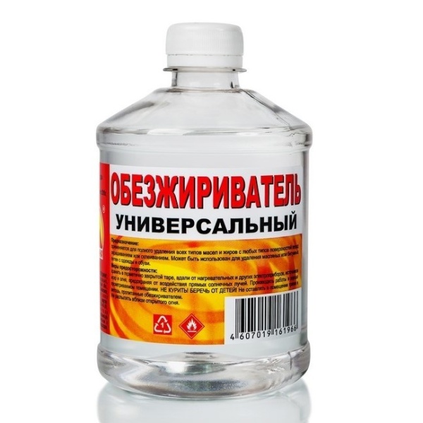 Обезжириватель универсальный 0,5л ВЕРШИНА (20шт в 1уп)