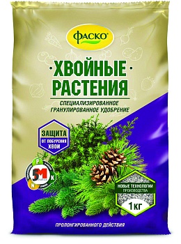 Удобрение для хвойных растений 1 кг гранулированное ФАСКО