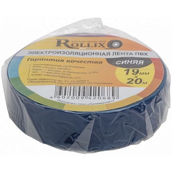 Изолента 19 мм (рул.20м) ROLLIX ПВХ синяя 11031