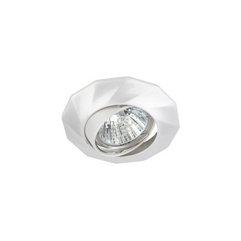 Светильник потолочный KL65A PS литой поворотный MR16, 12V, 50W (перламутровое серебро)  ЭРА