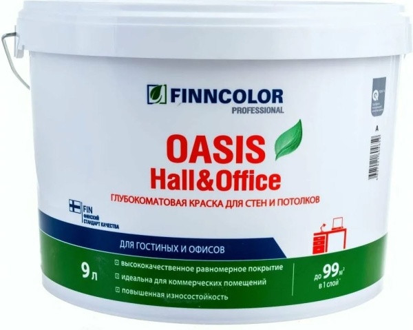 о55
