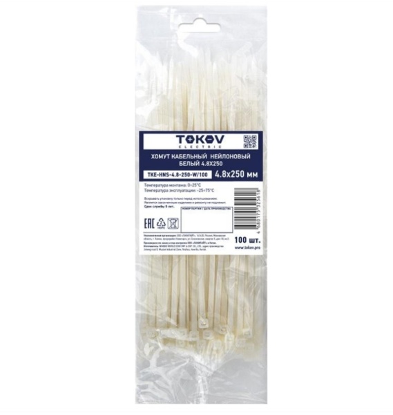 Снимок экрана_18-12-2024_151013_www.chipdip.ru