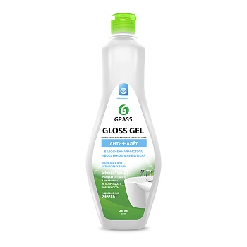 Средство для ванной чистящее Grass GLOSS GEL 221500 кислотное, 500 мл 49812