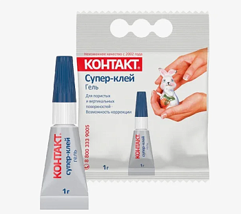 Супер-клей КОНТАКТ гель 1г (уп.6)
