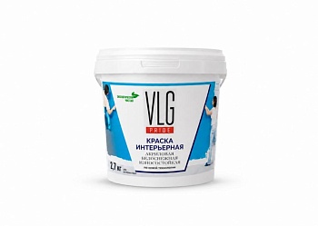 Краска интерьерная ВДАК-203  2,7кг VLG 