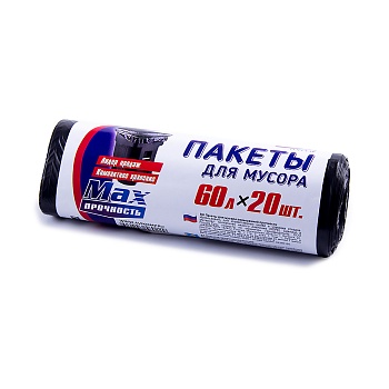 Мешки для мусора 60л с завязками 10шт Avikomp