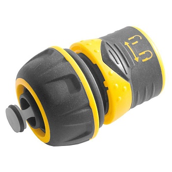 Муфта быстроразъемная 1/2'' с замком и автостопом USP 77477 ( не использовать! )