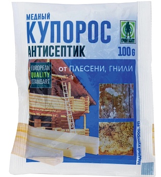 Медный купорос 100гр. GREEN BELT