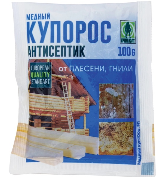 Снимок экрана_7-11-2024_132629_market.yandex.ru