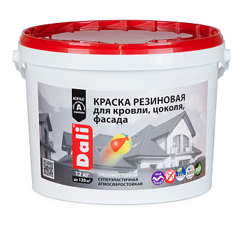 Краска резиновая  для кровли, цоколя, фасада серая 12кг DALI