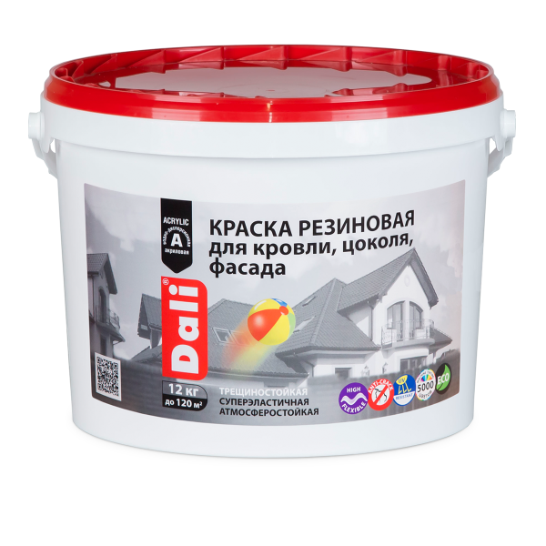 Краска фасадная резиновая для кровли,цоколя серая, 12кг DALI