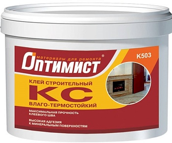 Клей строительный термостойкий КС 9кг ОПТИМИСТ
