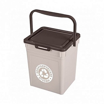 КОНТЕЙНЕР ДЛЯ МУСОРА 8 Л 235*210*252 ММ (СВЕТЛО-БЕЖЕВЫЙ) (1/6) "БЫТПЛАСТ"
