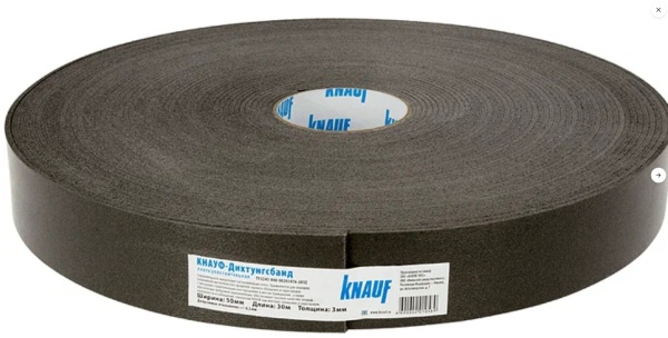 Снимок экрана_5-11-2024_111330_market.yandex.ru