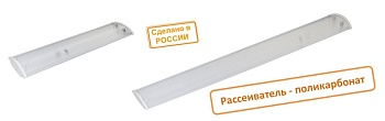 Светильник СПО 60х2 под LED лампу T8 (рассеиватель поликарбонат) TDM SQ0327-0705